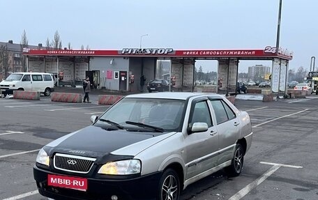 Chery Amulet (A15) I, 2007 год, 98 000 рублей, 1 фотография