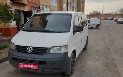 Volkswagen Transporter T5 рестайлинг, 2006 год, 1 250 000 рублей, 1 фотография
