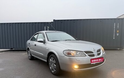 Nissan Almera, 2005 год, 525 000 рублей, 1 фотография