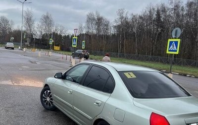 Hyundai Elantra III, 2003 год, 310 000 рублей, 1 фотография