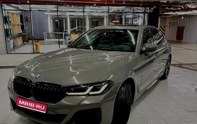 BMW 5 серия, 2021 год, 5 800 000 рублей, 1 фотография