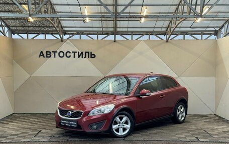 Volvo C30 I рестайлинг, 2011 год, 799 000 рублей, 1 фотография