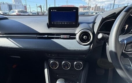 Mazda 2 III, 2021 год, 650 013 рублей, 18 фотография