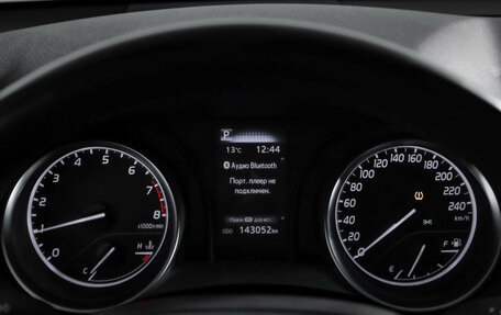 Toyota Camry, 2021 год, 2 899 000 рублей, 11 фотография