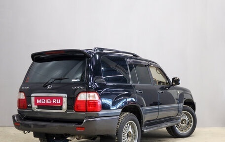 Toyota Land Cruiser 100 рестайлинг 2, 2002 год, 1 749 000 рублей, 7 фотография