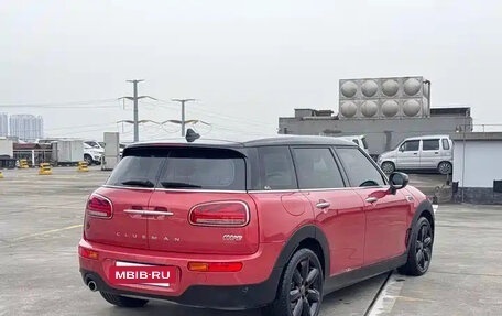 MINI Clubman, 2022 год, 1 850 999 рублей, 5 фотография
