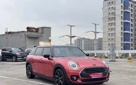 MINI Clubman, 2022 год, 1 850 999 рублей, 3 фотография