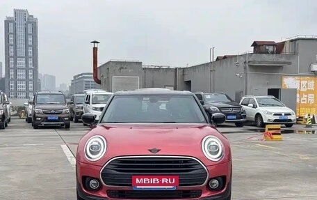 MINI Clubman, 2022 год, 1 850 999 рублей, 2 фотография