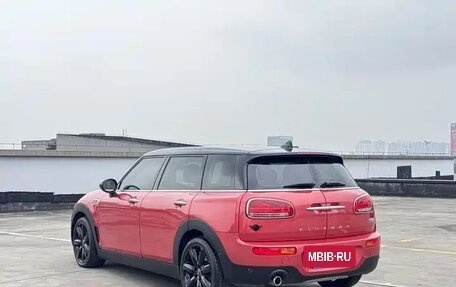 MINI Clubman, 2022 год, 1 850 999 рублей, 4 фотография