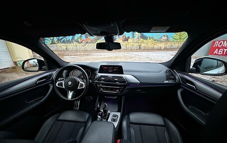 BMW X4, 2019 год, 3 850 000 рублей, 18 фотография