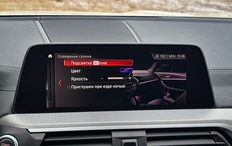 BMW X4, 2019 год, 3 850 000 рублей, 22 фотография