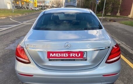 Mercedes-Benz E-Класс, 2017 год, 3 800 000 рублей, 6 фотография