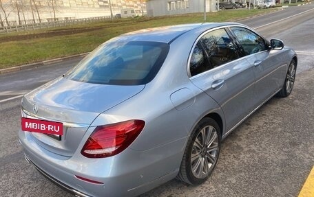 Mercedes-Benz E-Класс, 2017 год, 3 800 000 рублей, 3 фотография