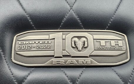 Rambler 1500, 2023 год, 8 999 999 рублей, 12 фотография