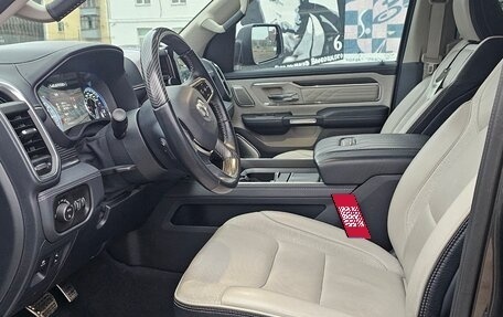 Rambler 1500, 2023 год, 8 999 999 рублей, 19 фотография