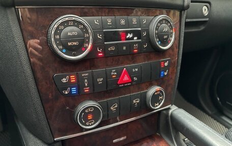 Mercedes-Benz GL-Класс, 2008 год, 900 000 рублей, 10 фотография