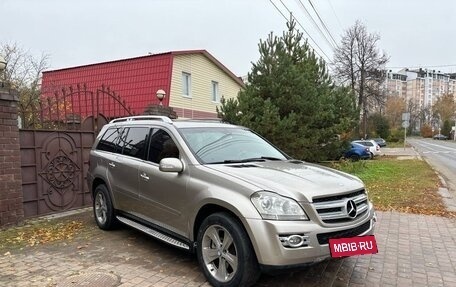 Mercedes-Benz GL-Класс, 2008 год, 900 000 рублей, 3 фотография
