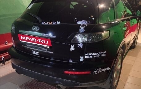 Infiniti FX I, 2005 год, 1 400 000 рублей, 8 фотография