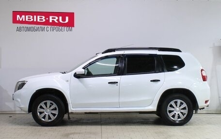 Nissan Terrano III, 2014 год, 639 000 рублей, 7 фотография