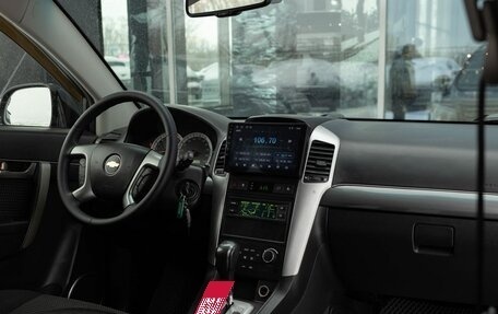 Chevrolet Captiva I, 2007 год, 970 000 рублей, 10 фотография