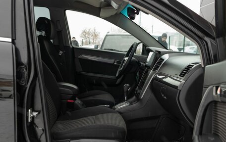 Chevrolet Captiva I, 2007 год, 970 000 рублей, 19 фотография