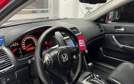 Honda Accord VII рестайлинг, 2007 год, 950 000 рублей, 9 фотография