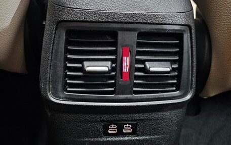 BMW 2 серия Active Tourer F45, 2020 год, 2 525 000 рублей, 18 фотография