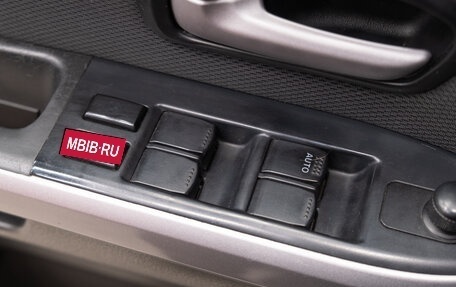 Suzuki Grand Vitara, 2005 год, 1 199 000 рублей, 7 фотография