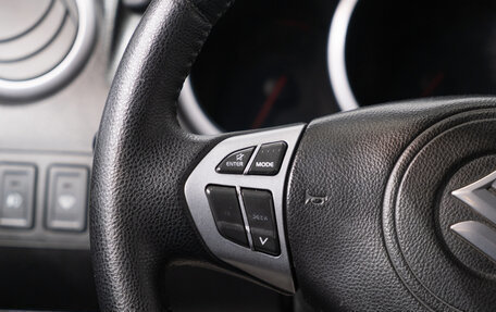 Suzuki Grand Vitara, 2005 год, 1 199 000 рублей, 10 фотография