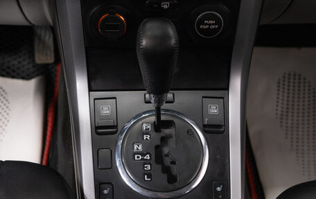 Suzuki Grand Vitara, 2005 год, 1 199 000 рублей, 14 фотография