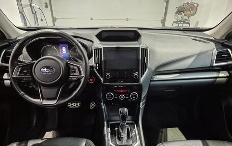 Subaru Forester, 2020 год, 3 149 000 рублей, 8 фотография