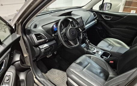 Subaru Forester, 2020 год, 3 149 000 рублей, 7 фотография