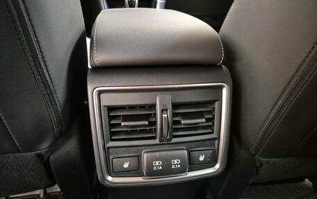 Subaru Forester, 2020 год, 3 149 000 рублей, 15 фотография