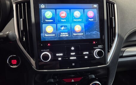 Subaru Forester, 2020 год, 3 149 000 рублей, 12 фотография