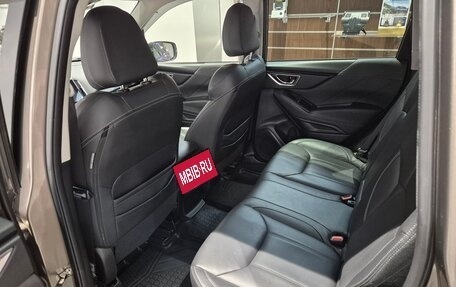 Subaru Forester, 2020 год, 3 149 000 рублей, 10 фотография