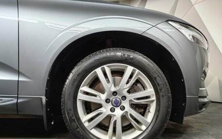 Volvo XC60 II, 2019 год, 4 197 000 рублей, 9 фотография