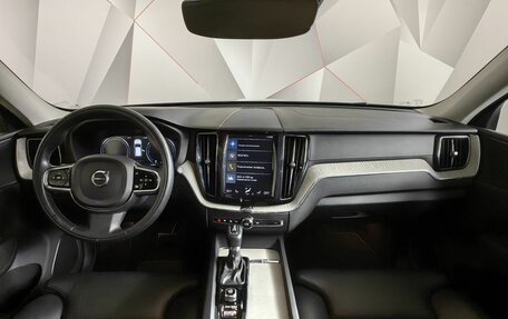 Volvo XC60 II, 2019 год, 4 197 000 рублей, 14 фотография