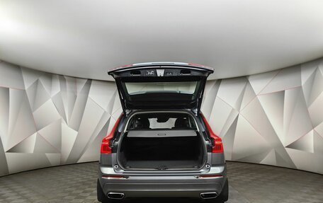 Volvo XC60 II, 2019 год, 4 197 000 рублей, 12 фотография