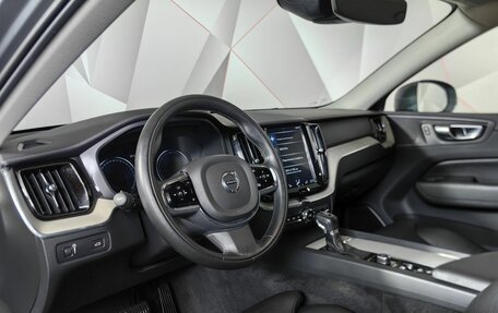 Volvo XC60 II, 2019 год, 4 197 000 рублей, 19 фотография