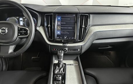 Volvo XC60 II, 2019 год, 4 197 000 рублей, 15 фотография