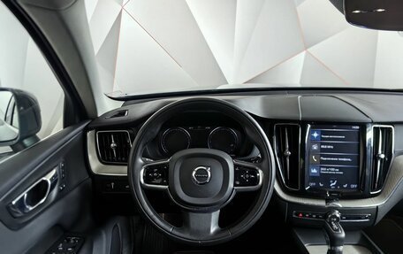 Volvo XC60 II, 2019 год, 4 197 000 рублей, 20 фотография