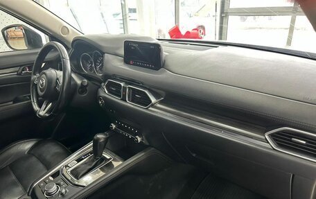 Mazda CX-5 II, 2019 год, 2 849 900 рублей, 7 фотография