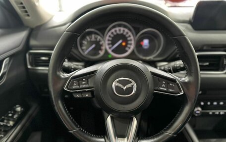 Mazda CX-5 II, 2019 год, 2 849 900 рублей, 10 фотография