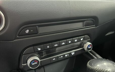 Mazda CX-5 II, 2019 год, 2 849 900 рублей, 13 фотография