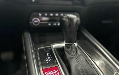 Mazda CX-5 II, 2019 год, 2 849 900 рублей, 12 фотография