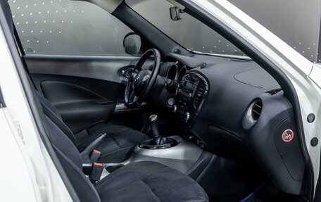 Nissan Juke II, 2012 год, 942 000 рублей, 15 фотография