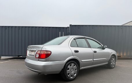 Nissan Almera, 2005 год, 525 000 рублей, 3 фотография