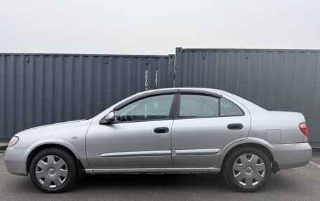 Nissan Almera, 2005 год, 525 000 рублей, 6 фотография