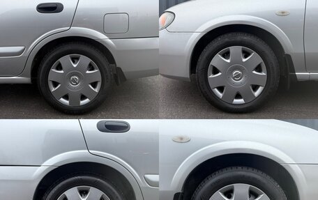 Nissan Almera, 2005 год, 525 000 рублей, 17 фотография