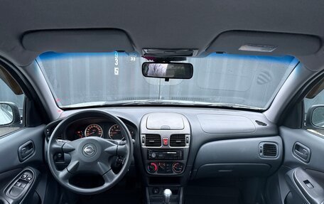 Nissan Almera, 2005 год, 525 000 рублей, 20 фотография